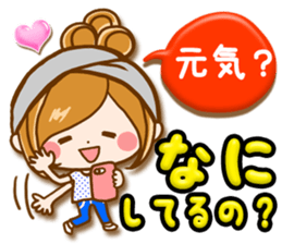 Leisurely a girlfriend  15 Early summer sticker #11174210