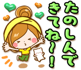 Leisurely a girlfriend  15 Early summer sticker #11174213