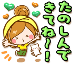 Leisurely a girlfriend 15 Early summer sticker #11174213