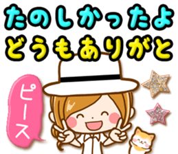 Leisurely a girlfriend  15 Early summer sticker #11174214