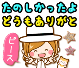 Leisurely a girlfriend 15 Early summer sticker #11174214