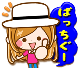 Leisurely a girlfriend  15 Early summer sticker #11174216