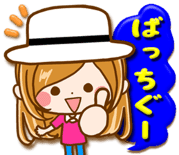 Leisurely a girlfriend 15 Early summer sticker #11174216