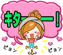 Leisurely a girlfriend  15 Early summer sticker #11174217