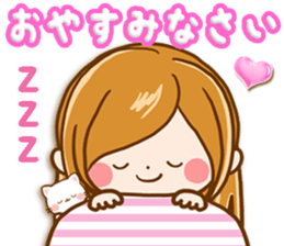 Leisurely a girlfriend  15 Early summer sticker #11174222