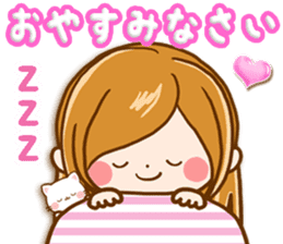 Leisurely a girlfriend 15 Early summer sticker #11174222