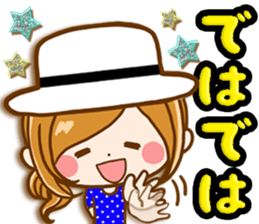 Leisurely a girlfriend  15 Early summer sticker #11174223