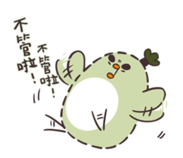 It's not a chick!OBO!002 sticker #11174236