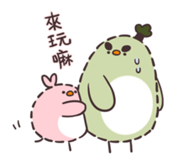 It's not a chick!OBO!002 sticker #11174240