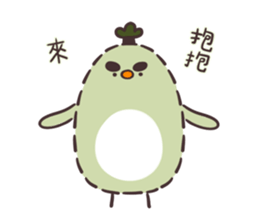 It's not a chick!OBO!002 sticker #11174241