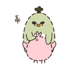 It's not a chick!OBO!002 sticker #11174242