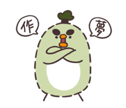 It's not a chick!OBO!002 sticker #11174249