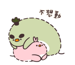 It's not a chick!OBO!002 sticker #11174253