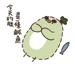 It's not a chick!OBO!002 sticker #11174256