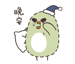 It's not a chick!OBO!002 sticker #11174258