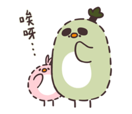 It's not a chick!OBO!002 sticker #11174262