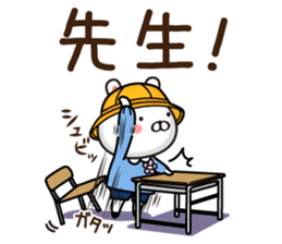 Kindergarten rabbit sticker #11174264