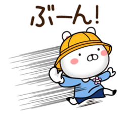 Kindergarten rabbit sticker #11174268