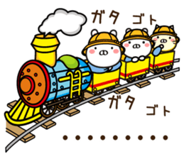 Kindergarten rabbit sticker #11174276