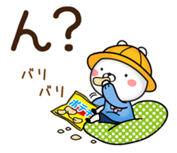 Kindergarten rabbit sticker #11174281