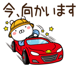 Kindergarten rabbit sticker #11174294