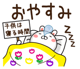 Kindergarten rabbit sticker #11174296