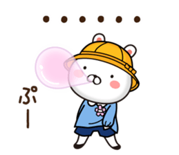 Kindergarten rabbit sticker #11174298