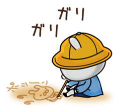 Kindergarten rabbit sticker #11174299