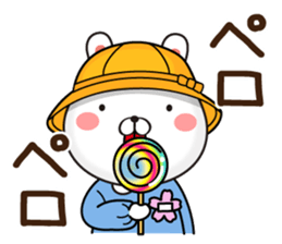 Kindergarten rabbit sticker #11174301