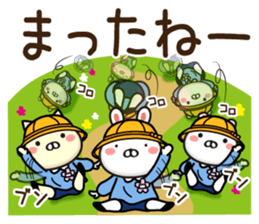 Kindergarten rabbit sticker #11174303