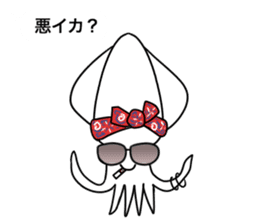 The cat and the Japanese common squid sticker #11174305