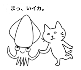 The cat and the Japanese common squid sticker #11174307