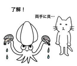 The cat and the Japanese common squid sticker #11174310