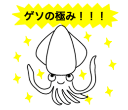 The cat and the Japanese common squid sticker #11174316