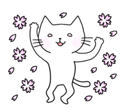 The cat and the Japanese common squid sticker #11174320