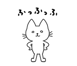 The cat and the Japanese common squid sticker #11174321