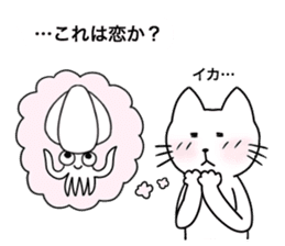 The cat and the Japanese common squid sticker #11174323