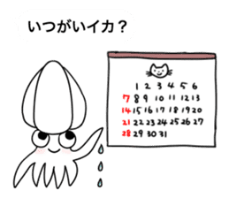 The cat and the Japanese common squid sticker #11174328