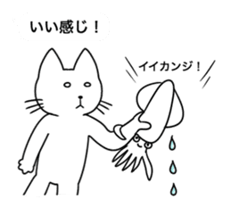 The cat and the Japanese common squid sticker #11174337