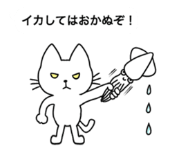 The cat and the Japanese common squid sticker #11174338