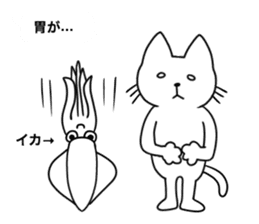 The cat and the Japanese common squid sticker #11174340