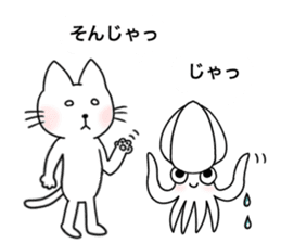 The cat and the Japanese common squid sticker #11174343