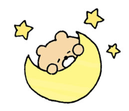 Free Kumao. sticker #11174386