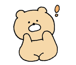 Free Kumao. sticker #11174389