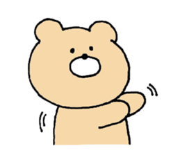 Free Kumao. sticker #11174392