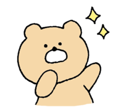 Free Kumao. sticker #11174394