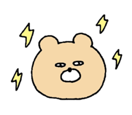 Free Kumao. sticker #11174400