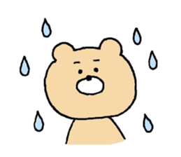 Free Kumao. sticker #11174409