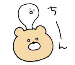 Free Kumao. sticker #11174410