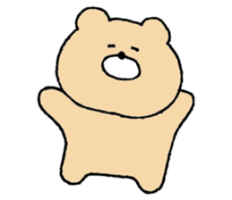 Free Kumao. sticker #11174417